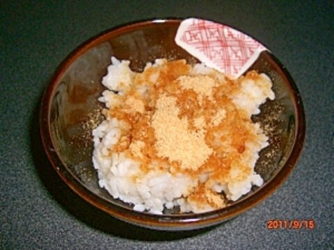 簡単きな粉かけご飯